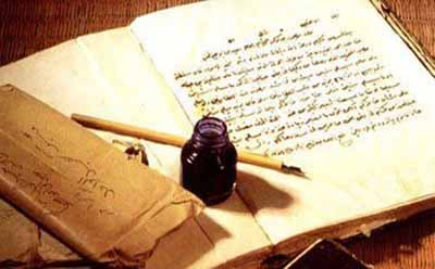  اعادة كتابة التاريخ الإسلامي